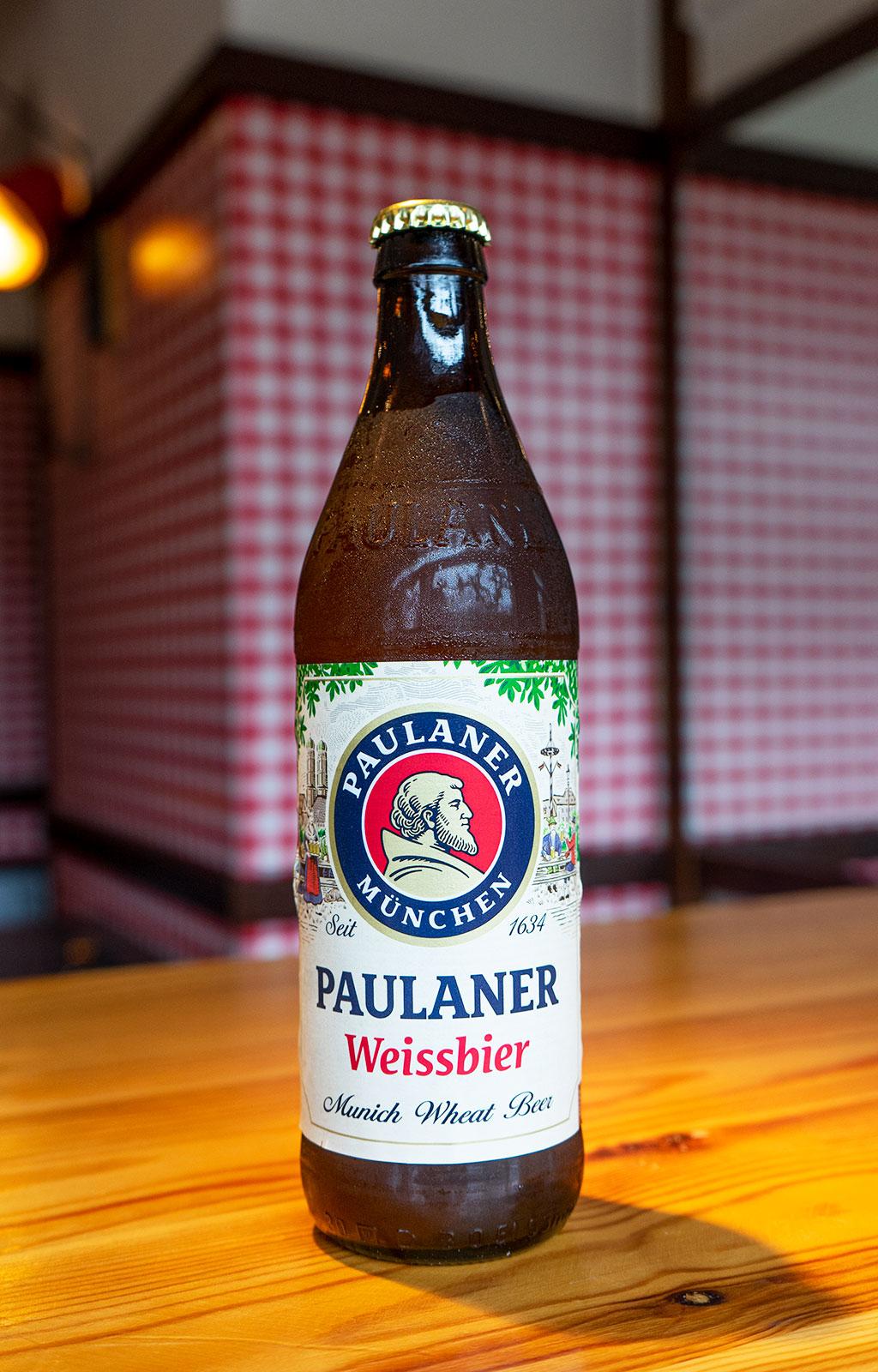 Cerveza Paulaner 0,5L